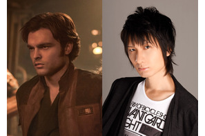 ハン・ソロ役に前野智昭！吹替え入り360度スペシャル映像も 画像