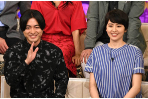 山田孝之、カラオケで「嵐」熱唱！長澤まさみの料理の腕前は？「櫻井・有吉THE夜会」 画像