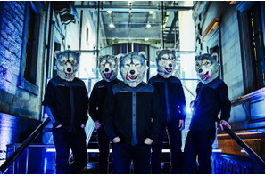 【USJ】夏ユニバのテーマソングを「MAN WITH A MISSION」が書き下ろし！メンバーのコメントも解禁 画像