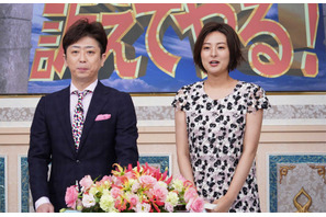 加藤シゲアキ、大失態で苦手になった大物俳優とは!?「行列のできる法律相談所」 画像