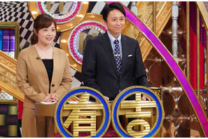 「ジャニーズWEST」藤井流星＆濱田崇裕がSPゲスト！「有吉ゼミ」 画像