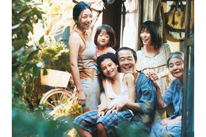 是枝裕和監督『万引き家族』、米アカデミー賞外国語映画賞部門の“日本代表”に！ 画像