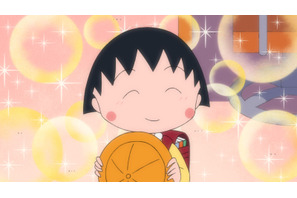 アニメ「ちびまる子ちゃん」第1話のリメイク版が9月2日に放送 画像