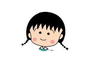 さくらももこさん死去、悲しみの声は海外まで「Marukoを見て育ってきた」 画像