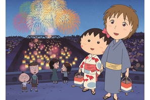 さくらももこさん追悼特番『映画ちびまる子ちゃん イタリアから来た少年』地上波初放送 画像