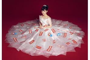 竹内涼真に「スタイル良すぎ」、久保田紗友に「演技上手い」…「過保護のカホコ2018」にネット沸く 画像