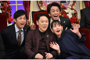 阿部サダヲの“キス再現”に吉岡里帆の反応は!?「しゃべくり007」2時間スペシャル 画像