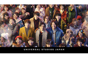 【USJ】関ジャニ∞全員集合「もう最後やぞ！」クリスマス人気ショーのCM始まる 画像