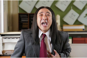 ムロツヨシ「金曜と日曜のギャップ」に驚きの声多数…「今日から俺は！！」第2話 画像