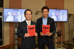 “相棒”水谷豊×反町隆史、「ドラえもん」に出演！ 「保存版にしたい」 画像