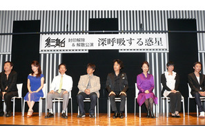 「第三舞台」の解散公演は「たぶんSF…」　鴻上尚史が構想語る 画像