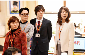 新垣結衣と松田龍平のベッドシーンに「二人とも綺麗な肌」…「獣になれない私たち」第9話 画像