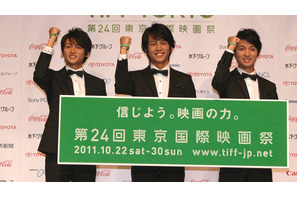 東京国際映画祭を若者にアピール！　イケメン3人衆「TIFF BOYS」結成 画像