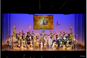 劇団四季「ライオンキング」日本上演20周年！ 9回のカーテンコールも 画像