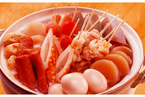 【USJ】和・洋・中揃い踏み！「ホテル ユニバーサル ポート ヴィータ」で冬の味覚制覇 画像