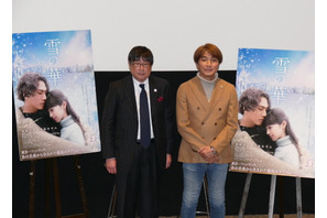 登坂広臣は「役者として力がある」　主演作『雪の華』橋本光二郎監督が絶賛 画像