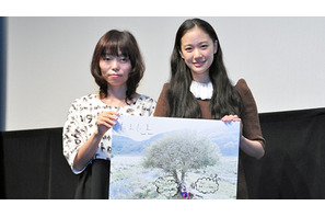 蒼井優、夜9時台の舞台挨拶！　満面の笑みで「胸を張れる作品」と主演作アピール 画像