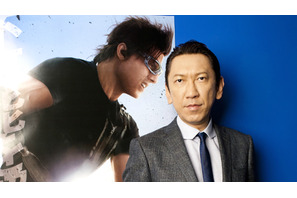 布袋寅泰に“ミッション”発令！　『ミッション：インポッシブル』テーマ曲をアレンジ 画像