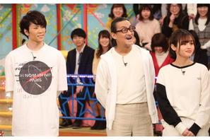 生田斗真＆中山優馬＆早乙女友貴らが“矢の嵐”で対決…「VS嵐」 画像