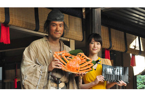 上野樹里が松山ケンイチに大河ドラマを乗り切るコツを伝授！ 画像