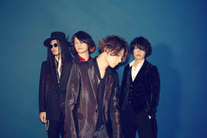 [ALEXANDROS]が『ゴジラ　キング・オブ・モンスターズ』日本版主題歌を担当！ 画像