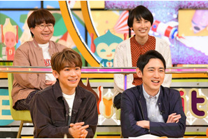 神木隆之介の“差し入れ”に福山雅治＆香川照之＆中村アンの反応は？「モニタリング」3時間SP 画像