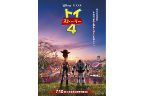 揺れ動くウッディに、バズが後押し…『トイ・ストーリー４』最新映像 画像