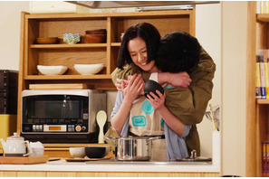 田中圭の無邪気ぶりが恐怖の“中和剤”に…「ほっこりする」の声も「あなたの番です」2話 画像