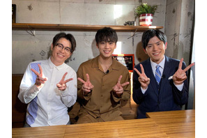 竹内涼真、懐かしの大泉学園でアポなし旅！「火曜サプライズ」 画像