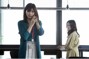 内田有紀演じるワーキングママに「自分を思い出す」と共感の声「わたし、定時で帰ります。」2話 画像