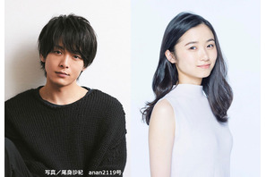 中村倫也＆木下晴香が『アラジン』主題歌を披露！山下智久6年ぶりソロ出演も「Mステ」 画像