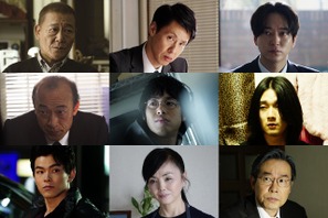 國村隼＆浅香航大＆田口トモロヲら吉岡里帆主演『見えない目撃者』出演！コメントも到着 画像