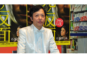 板尾創路、社長の紳助復帰発言に「僕も全く同じ気持ち」 画像