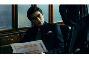 田中圭の“極道”に「色気ハンパない」の声、ムロツヨシ考案（？）タグも…「Iターン」 画像