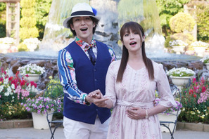 大貫勇輔の“ミュージカル”に爆笑の嵐…変身シーンも好評、「ルパンの娘」第2話 画像