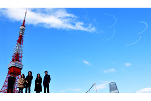 東京タワー上空に「333」　東京五輪開幕式再現に吉岡秀隆、堀北真希ら感動！ 画像