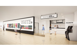 渋谷PARCO映画館の名称は「WHITE CINE QUINTO」に決定！11月22日にオープン 画像