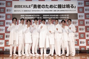 鈴木伸之「すごくいいものにできあがりそう」劇団EXILE総出演舞台制作発表 画像