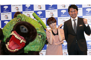 杉村太蔵、福田萌＆オリラジ中田の“熱愛”にマスコミ以上の食いつきぶり！ 画像