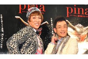 クリス松村、「フォーリーブス」北公次の死去に「あの歌声忘れない」 画像