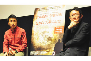 世界最古の壁画を描くヘルツォーク新作について激論！　糸井重里も飛び入り参加 画像