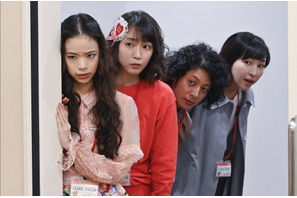 趣里の“怪演”に絶賛、お笑いファンから喜びの声も「時効警察はじめました」第5話 画像