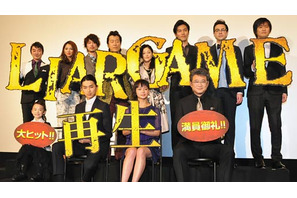 芦田愛菜ちゃん、ノリノリで劇中の松田翔太モノマネ披露！ 画像