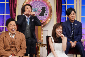 田中みな実、全てをさらけ出す「深イイ×しゃべくり」2時間SP 画像