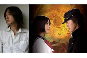 妻夫木聡＆武井咲が歌い、踊る…『愛と誠』音楽プロデュースは小林武史！ 画像