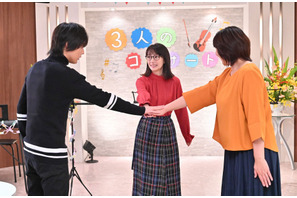 波瑠“也映子”から桜井ユキ“眞於”への「救済返し」に感動の声…「G線上のあなたと私」8話 画像