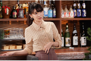 倉科カナ“明日香”の背中の押し方に反響…「俺の話は長い」第9話 画像