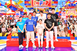 綾瀬はるか＆竹内涼真＆佐藤健ら注目ドラマキャスト集結「東京フレンドパーク元日SP」 画像