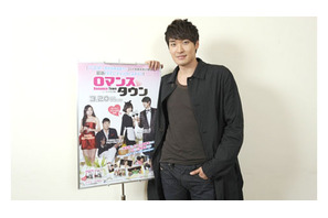 「ロマンスタウン」チョン・ギョウン　もしも三角関係になったら“愛”をとる？ 画像