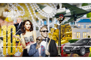 格差や貧困…世界経済を映画から知るドキュメンタリー『21世紀の資本』3月公開 画像